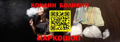 каннабис Балаково