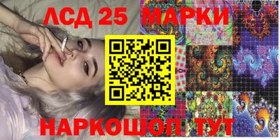 a pvp Балашиха