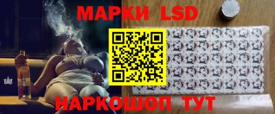 каннабис Балаково