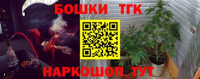 прущая мука Белореченск