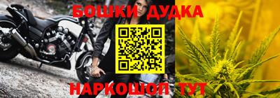 a pvp Балашиха