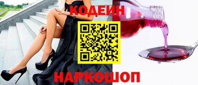каннабис Балаково