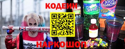первитин Белорецк