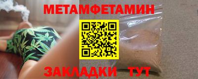 мефедрон VHQ Аша