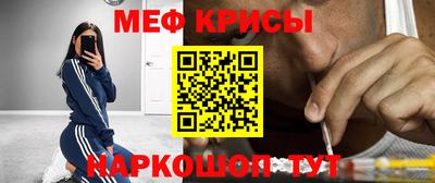 каннабис Балаково